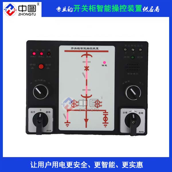 BT-2500开关柜智能测显装置