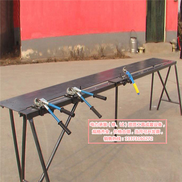 接触线压接剪切制作平台BDX-300吊弦工作平台吊弦制作器