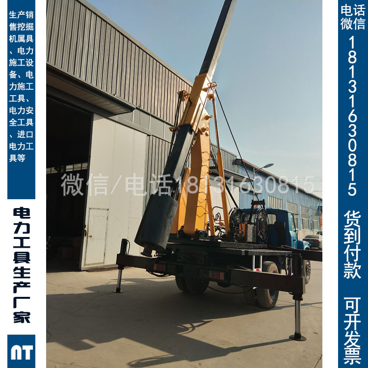 多功能螺旋鉆 旋挖鉆小型挖掘機可選旋挖鉆