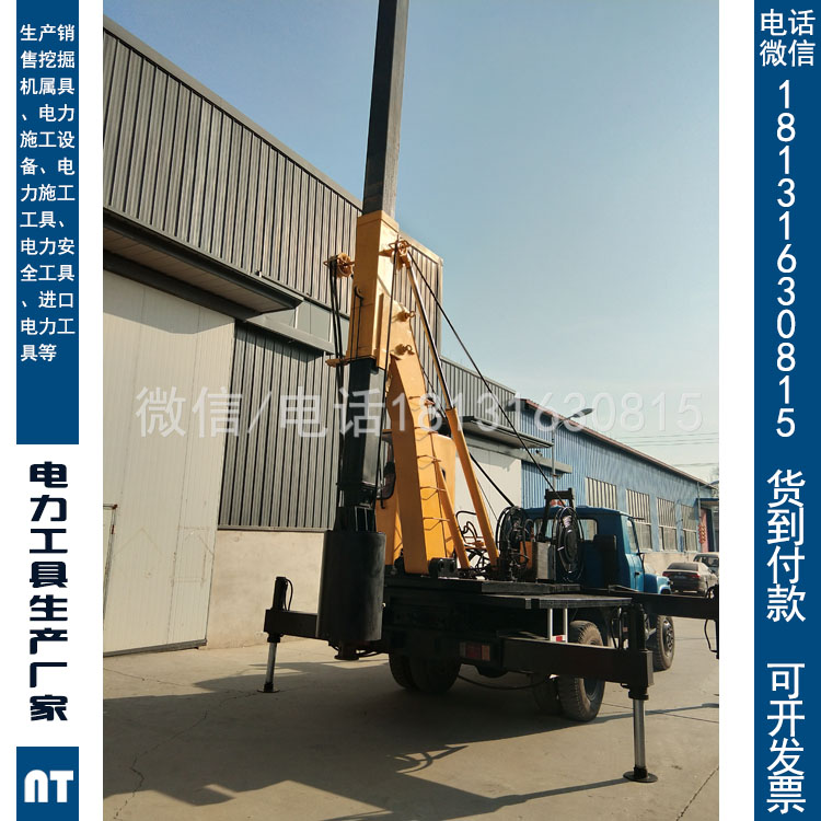 20米小型旋挖鉆履帶式旋挖打樁機 大口徑履帶旋挖鉆