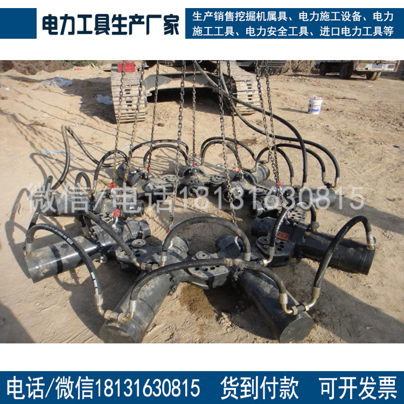 挖掘機破樁機 混凝土灌注樁破碎器 液壓破樁機