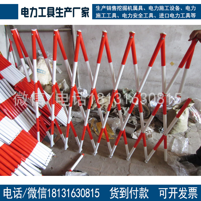 廠家直銷玻璃鋼管式硬質絕緣伸縮圍欄加工玻璃鋼護欄圍欄
