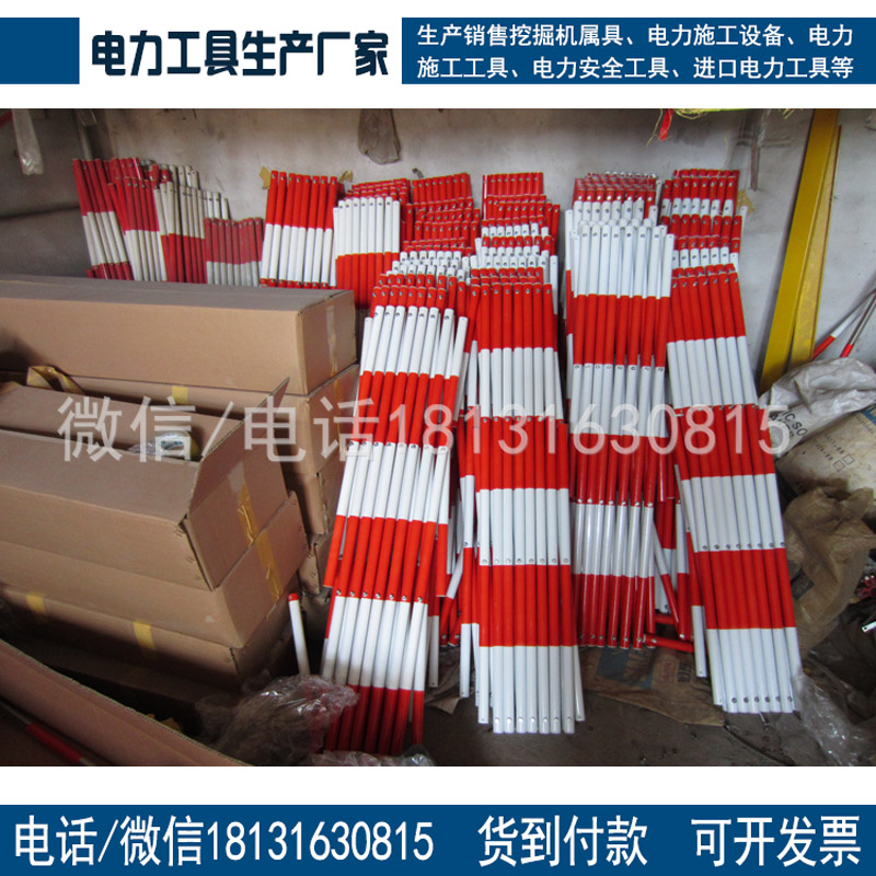 玻璃钢可移动式隔离带围栏防护栏电工施工玻璃钢护栏工程围栏