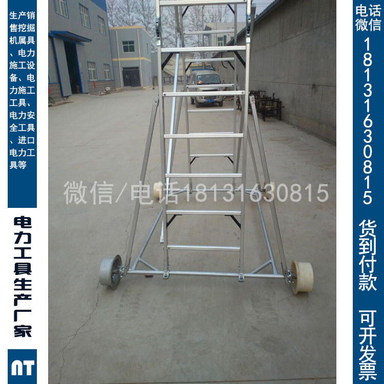 铁路专用梯车  接触网梯车 铁路检修工具各种梯车可定做