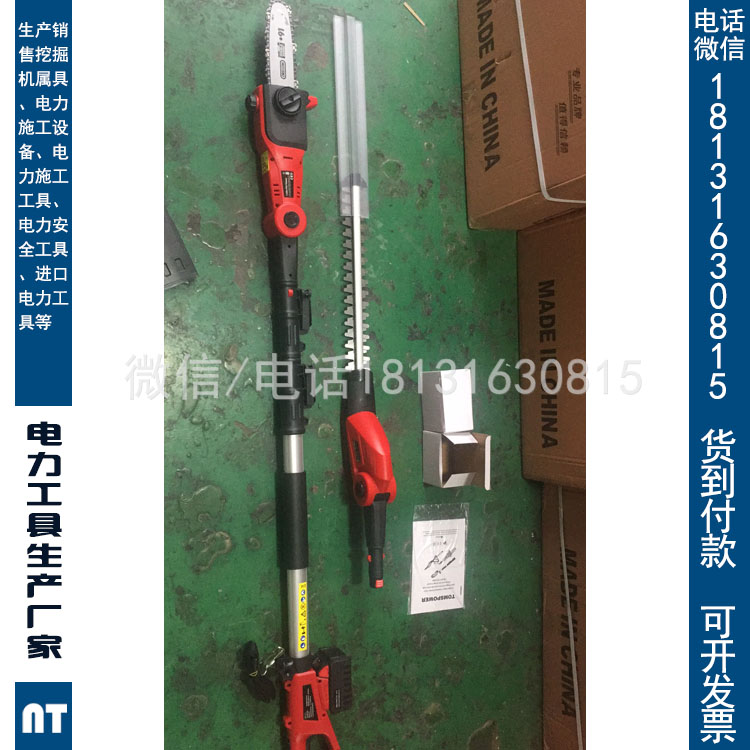 电力安全搪瓷牌安全标识警示牌 线路牌 警示牌标识牌定做