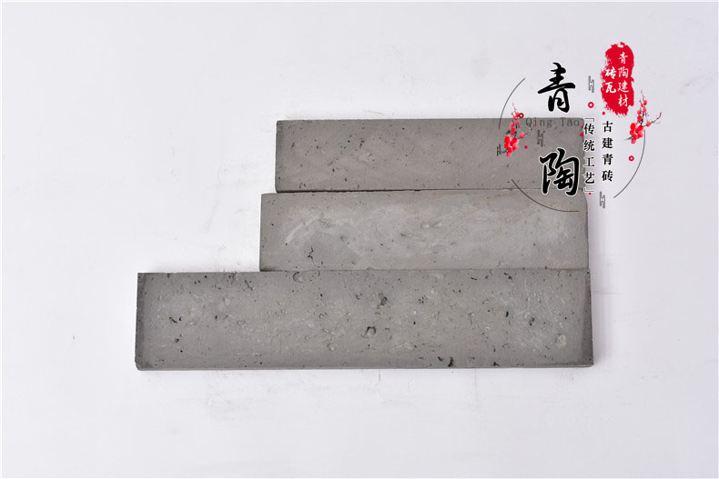 现货批发古建青砖 广场花园庭院铺地青砖片 防水防冻人行道青条砖