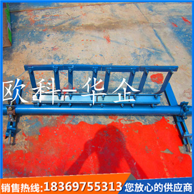 矿用合金清扫器 头部滚筒清扫器