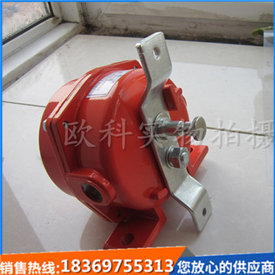 矿用防爆拉绳开关 皮带机拉线开关