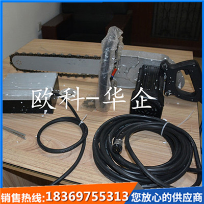金刚石链锯切割机 户外伐树大功率链锯