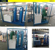一二三四级申办承修干燥空气发生器 -40℃ 参考流量2m3/min
