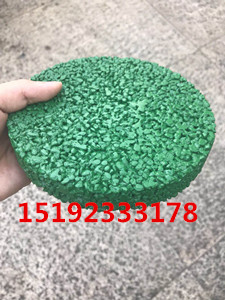 重庆华通彩色路面喷涂剂在城市慢行系统中的应用