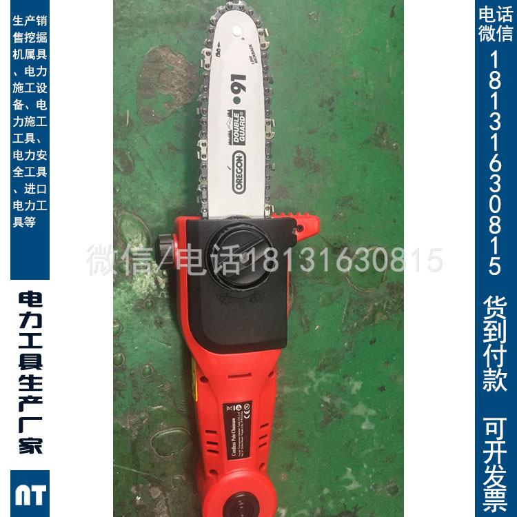 可做4米长汽油高枝锯电动手持高枝锯 伸缩高枝修剪机厂家供应
