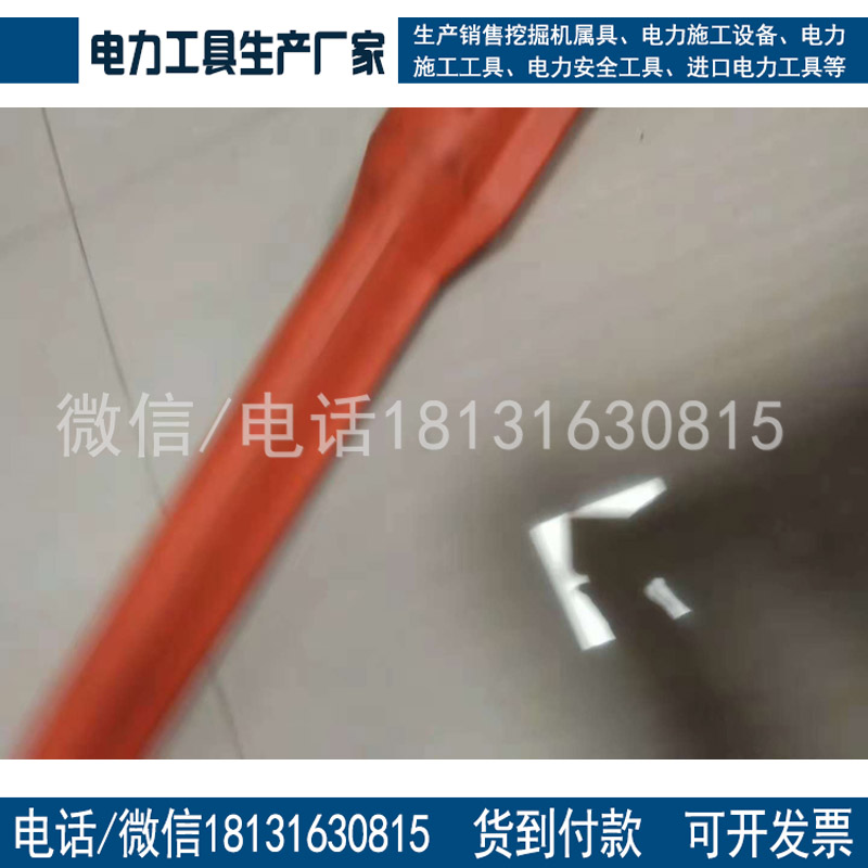 10KV带电作业跳线遮蔽罩 导线护罩护管绝缘遮蔽罩绝缘防护管
