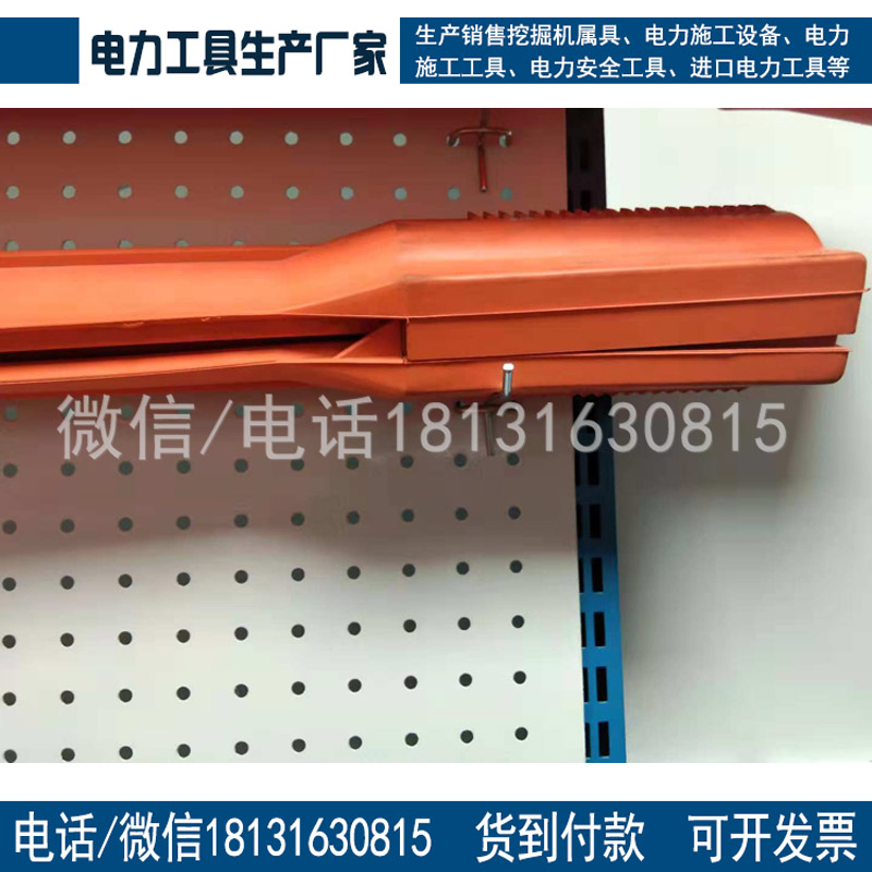 现货供应10KV带电作业用导线遮蔽罩绝缘导线保护罩绝缘遮蔽罩
