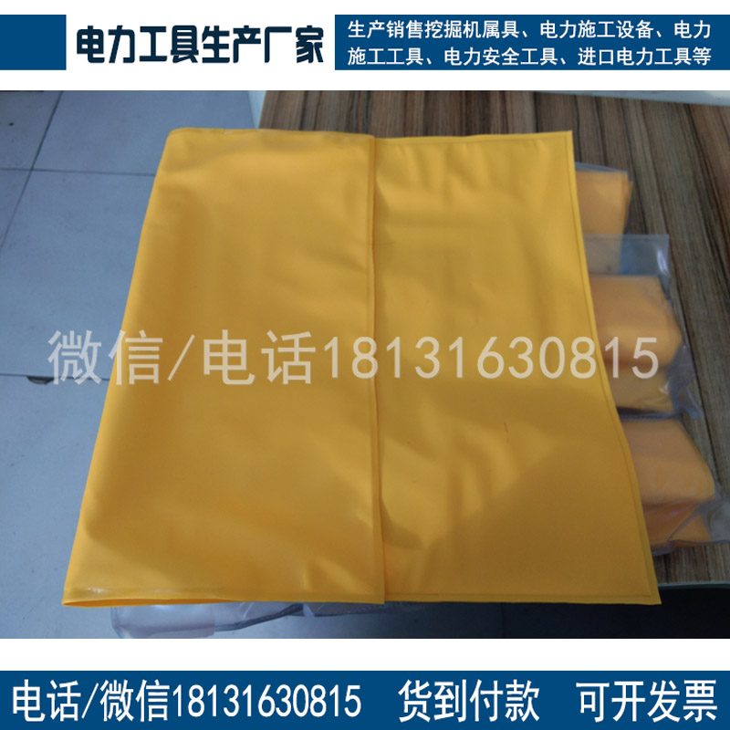 进口防水防护系列树脂绝缘毯YS2410103高压树脂绝缘毯电力施工专用