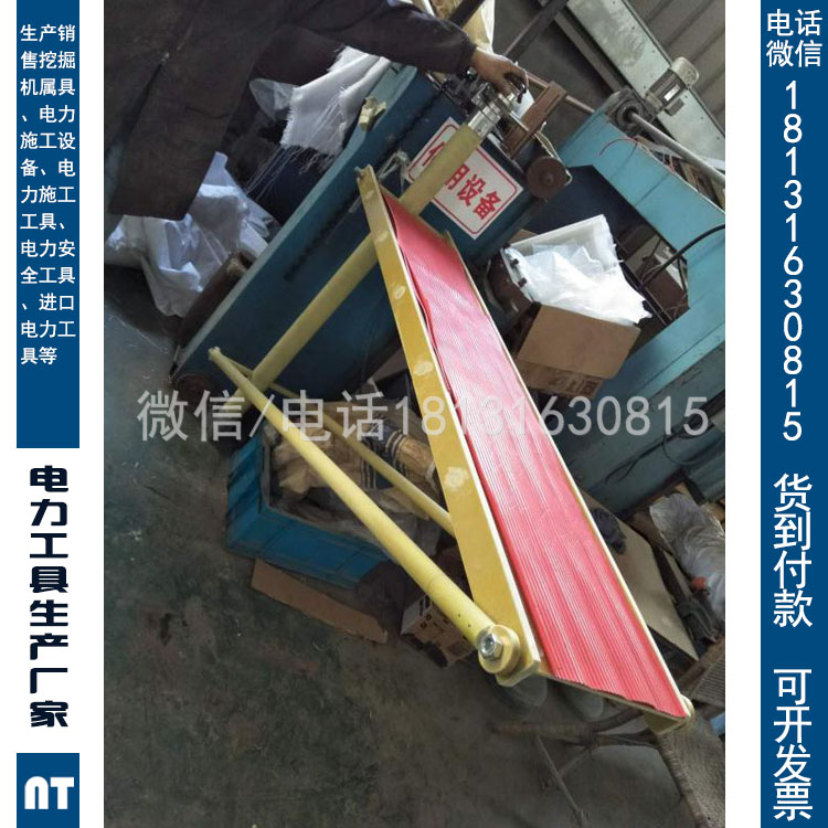 供应绝缘检修平台电杆绝缘升降工作台可360旋转电杆作业台