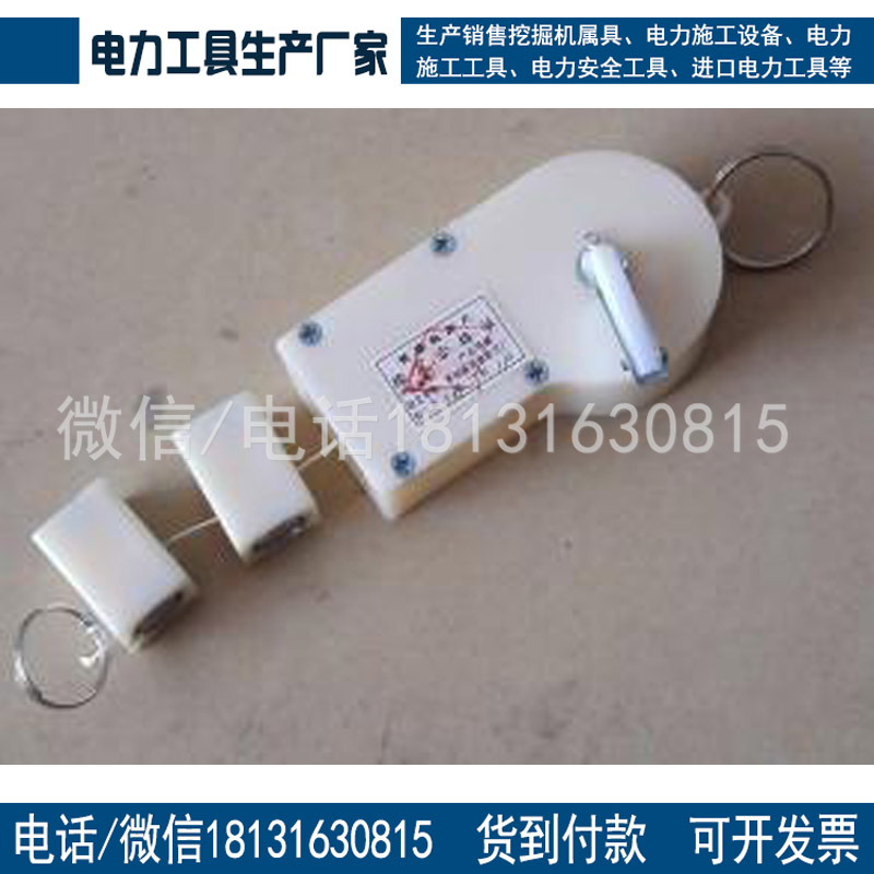 可定制长度 测量盒 悬线盒铁路正矢尺 30/50米