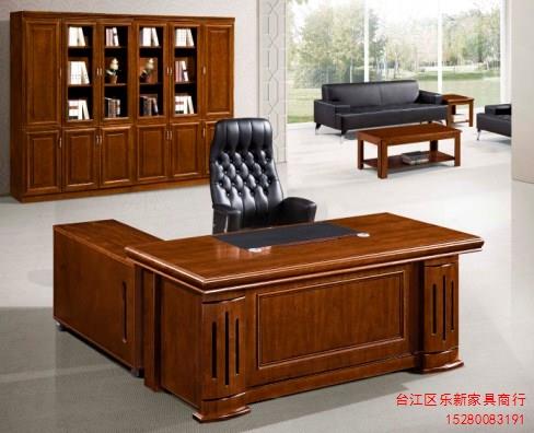 福州办公桌椅生产商,福州办公桌椅供应,福州办公桌椅价位,乐新供