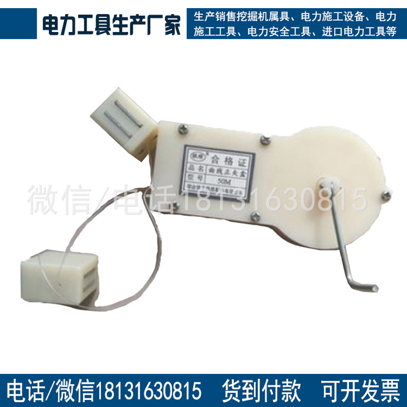 供应铁路器材 铁路正矢尺正矢盒务施工工具