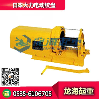 大力电动绞盘1300kgf 船用电动绞盘防水性好