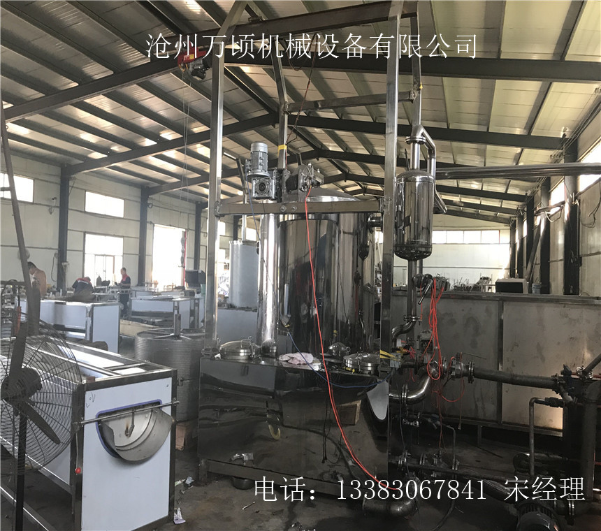 椰枣真空油炸机高精度