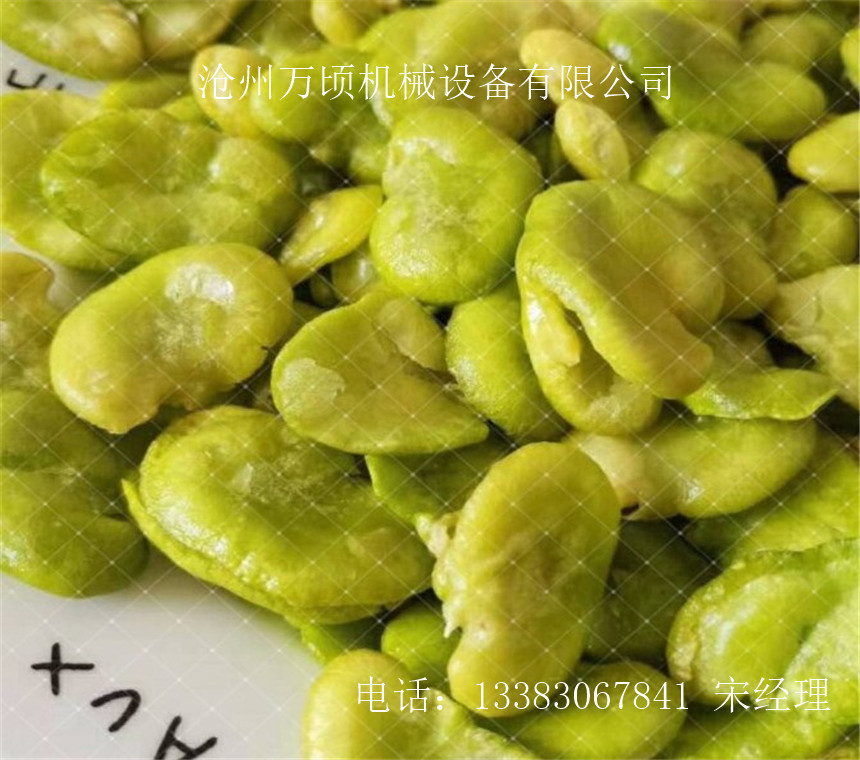 梨子真空低温脱水机高效率全自动