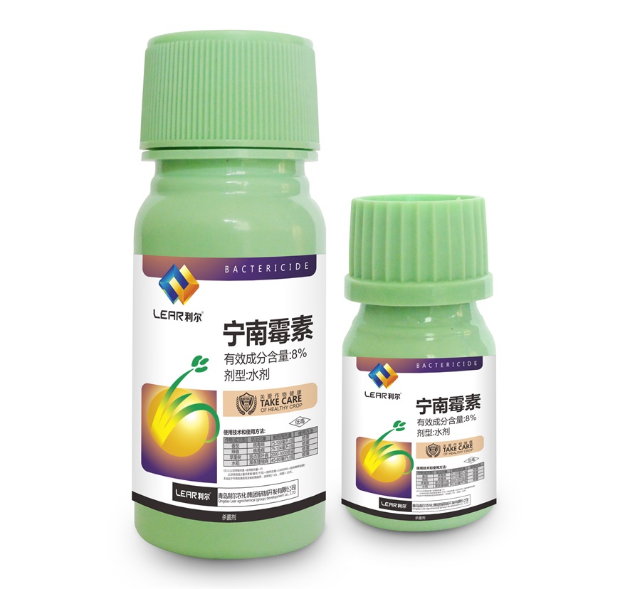 8%宁南霉素专治斑点落叶病正规杀菌剂生产厂家