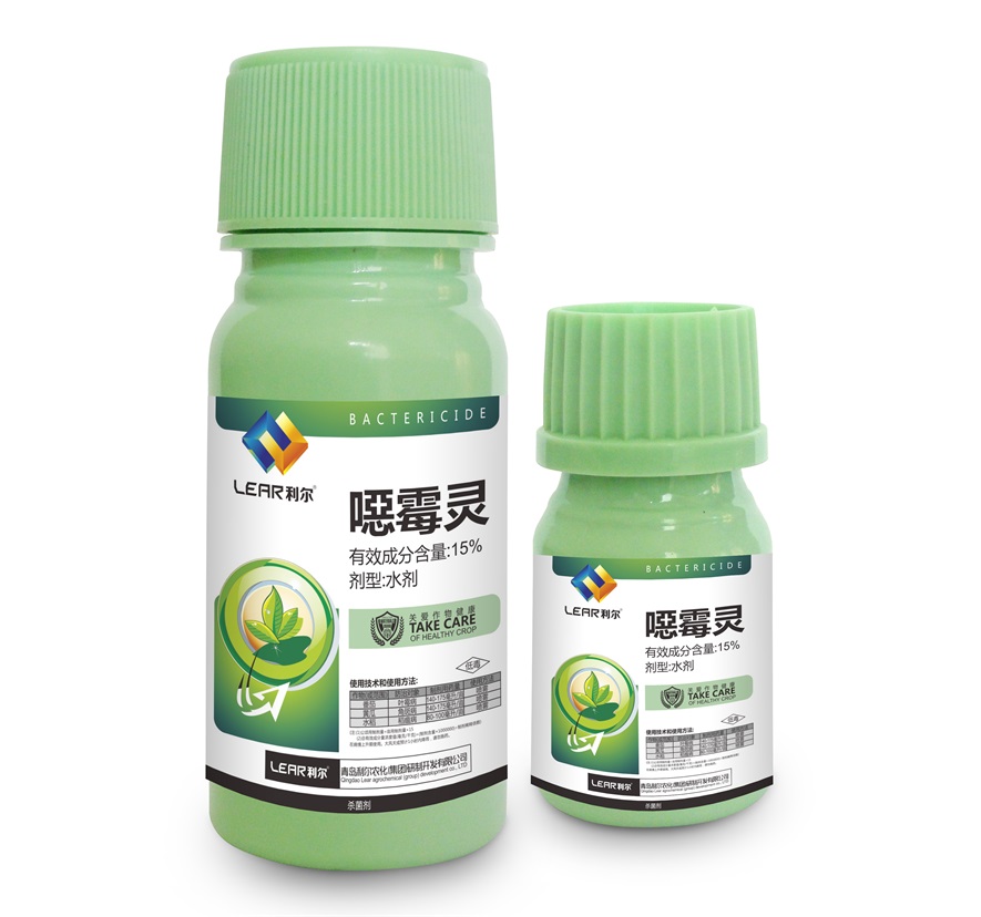 15%噁霉灵专治棉花立枯病 正规恶霉灵生产厂家