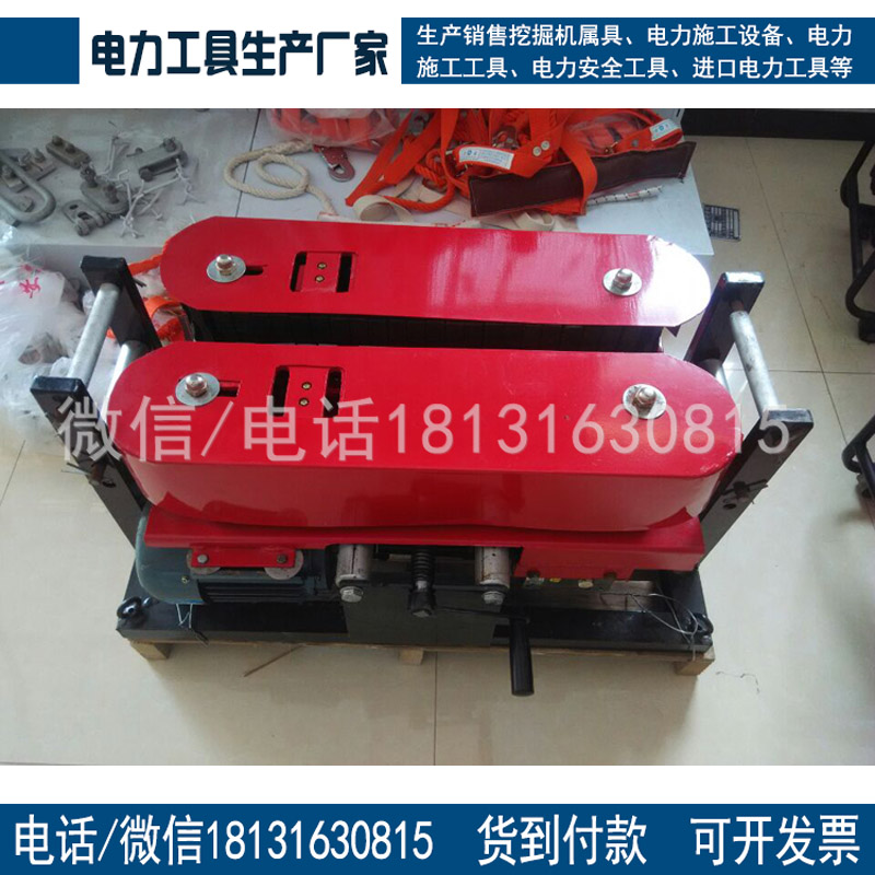 电力金具电缆输送机 电缆传送机 180mm160mm履带式电缆输送机