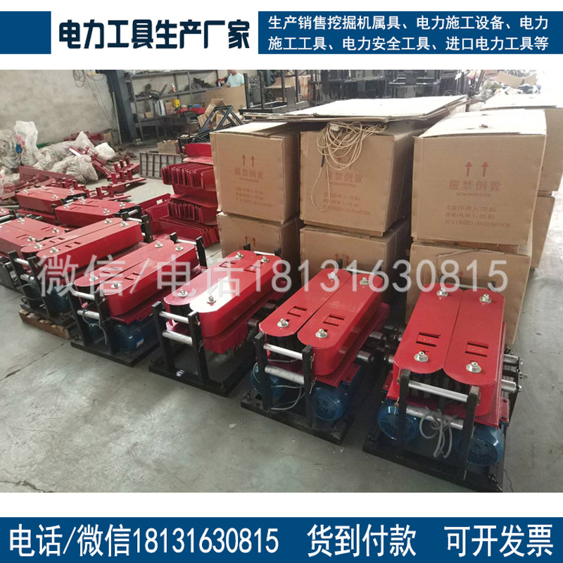厂家直销小型电缆牵引机双滚筒机动绞磨电缆牵引机