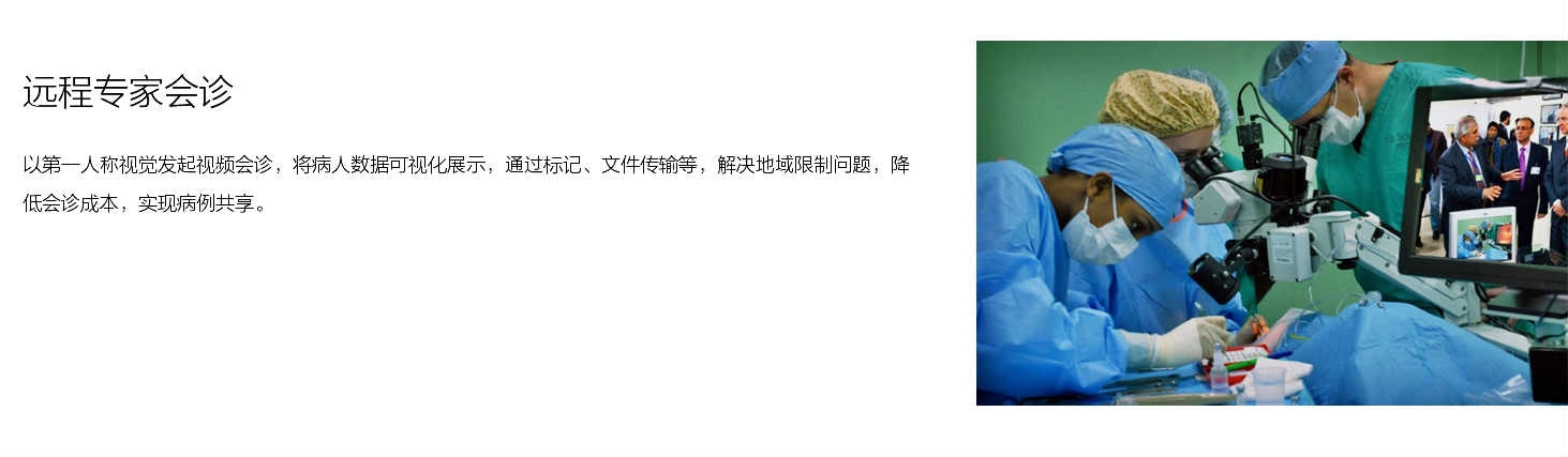 摆脱无售后的方法，枭龙科技AR解决方案让你售后无忧