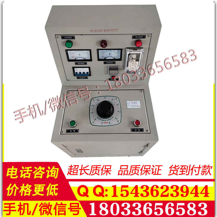 电力承试三级四级五级资质5kVA/360V 150Hz感应耐压试验装置价格