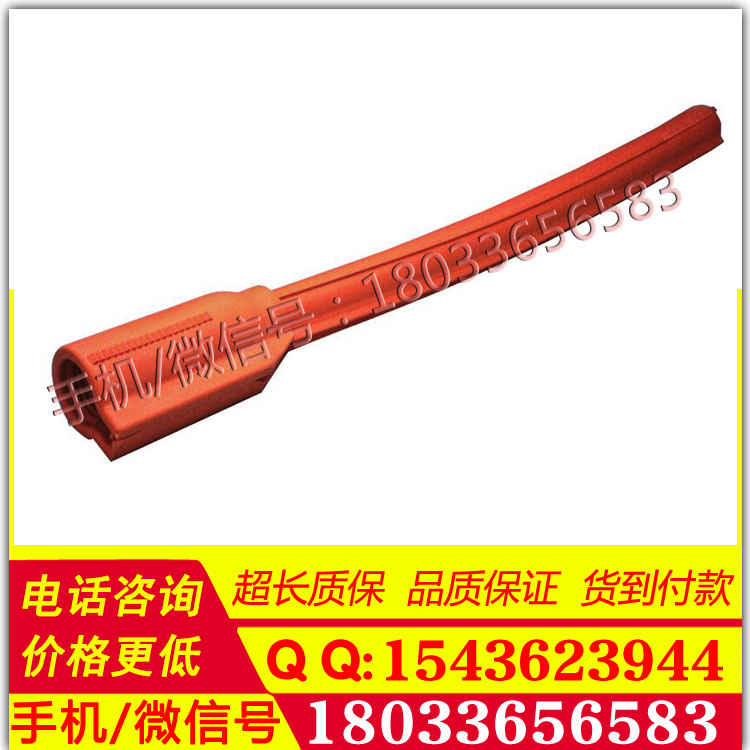 供应10kV进口OR125-6C绝缘罩2级软质遮蔽罩31.5×1820mm