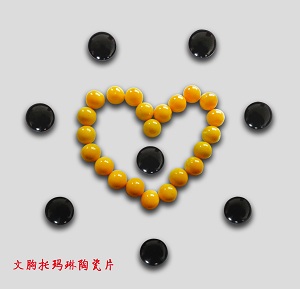 A腾翔专业生产的文胸托玛琳陶瓷片 抑菌杀菌效果好