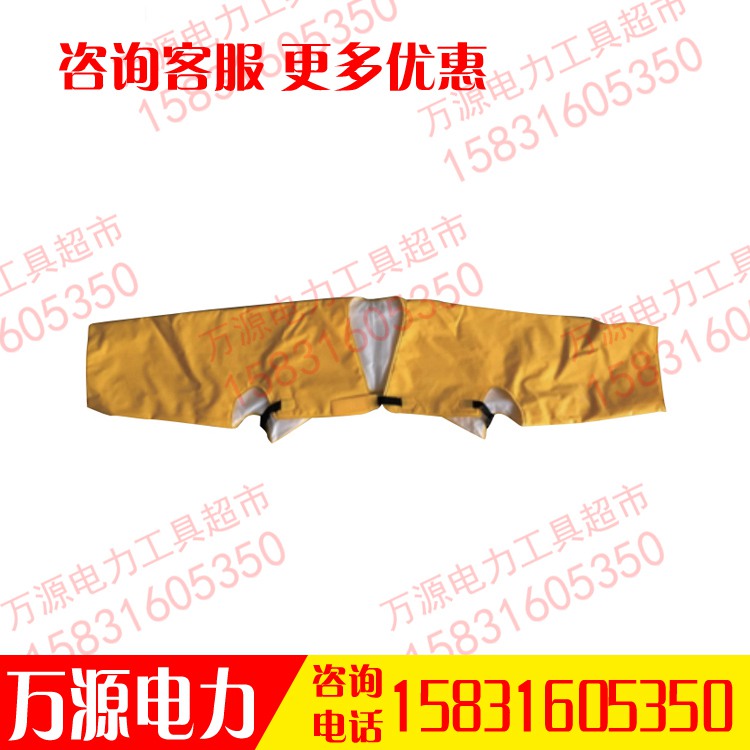 美国CHANCE绝缘服防护服 PSC4021487绝缘披肩绝缘裤