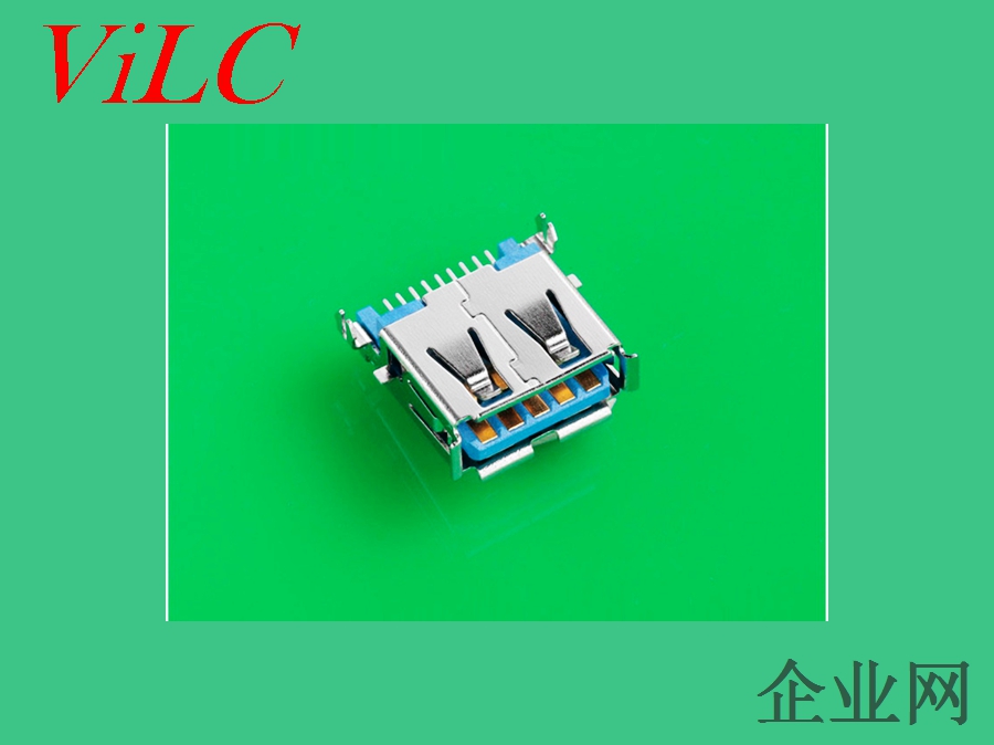 威联创供应USB 3.0母头沉板式SMT-鱼叉脚有卷边AF