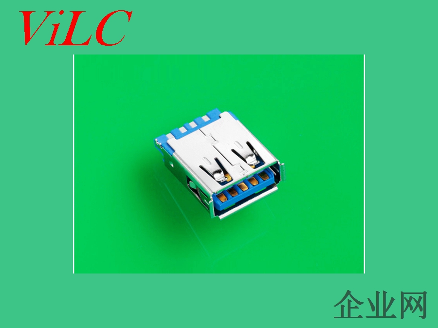 USB A母-双面焊线USB母座-带加强脚 卷边3.0AF 耐高温