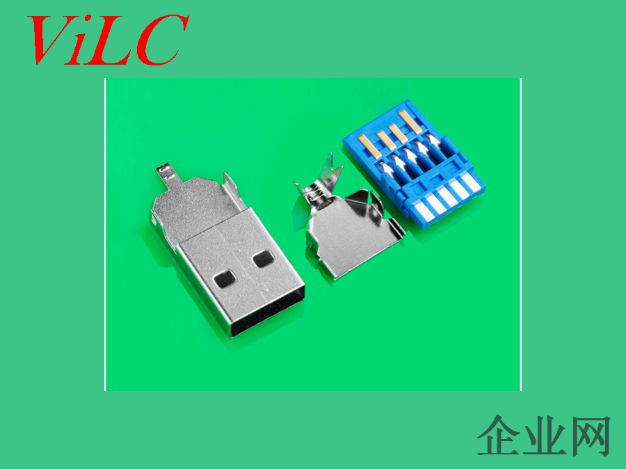 USB 3.0 AM焊线三件套 USB公座 镀金端子 短体上下盖