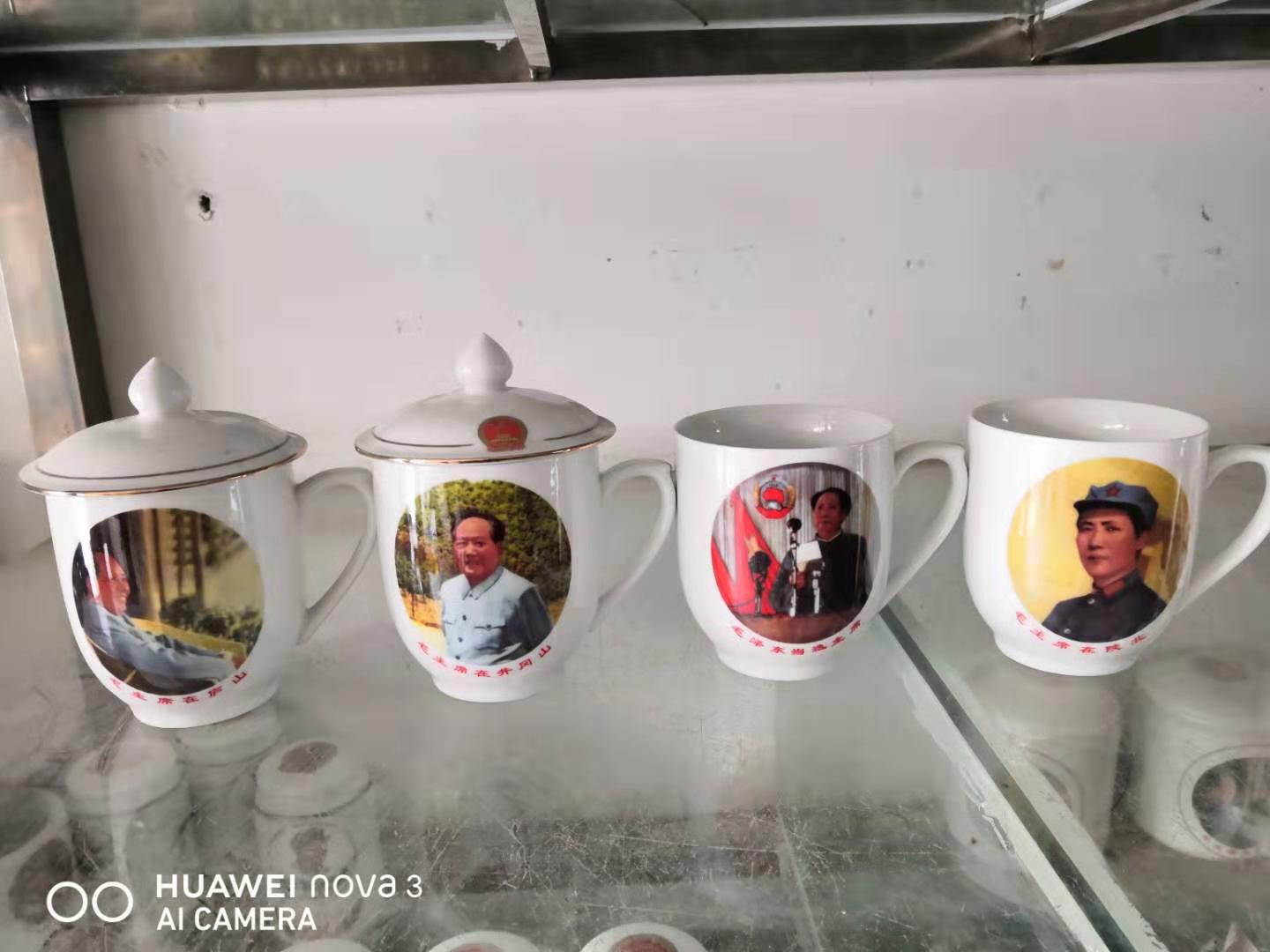 景德镇旅游纪念礼品茶杯定做厂家