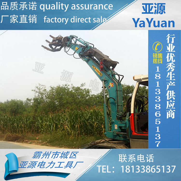 挖掘机旋转抓木机 液压式旋转抓石器 抓石机360度抓石器