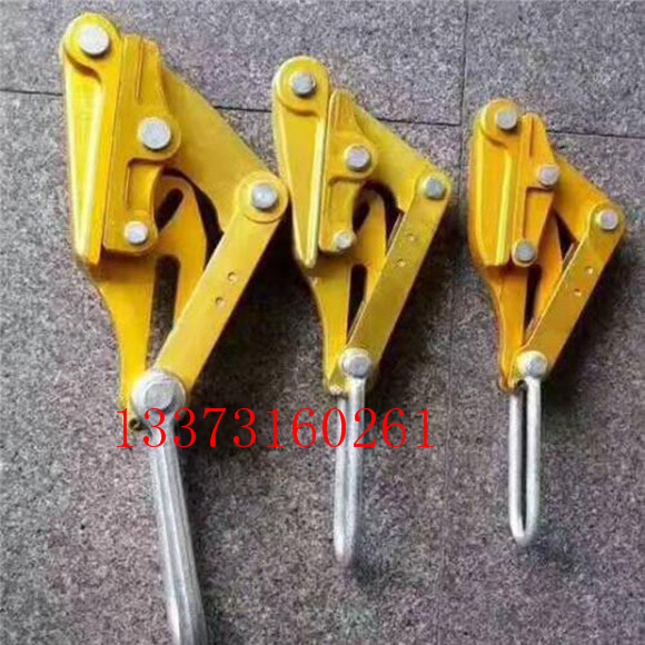 卡线器钢绞线卡线器GK-1铝镁合金卡线器卡头