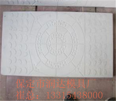 江岸区  水泥构件水泥盖板