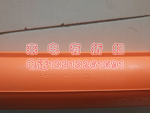 软质导线遮蔽罩YS201-12-03导线护罩护管电力导线保护罩
