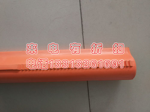 导线遮蔽罩FQ-1屏蔽导线时用遮蔽罩绝缘导线护罩绝缘罩