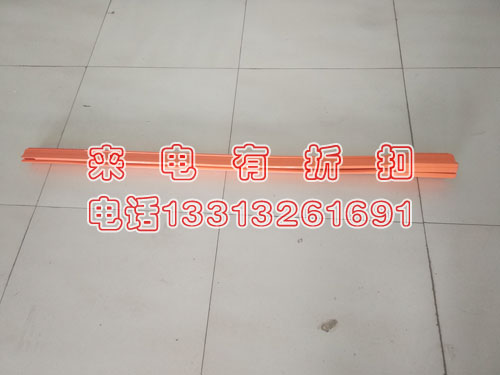 螺旋导线遮蔽罩C4060307电力硬质导线遮蔽罩绝缘导线护罩