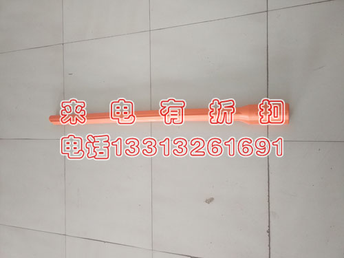轻型导线遮蔽罩C4060306带电作业导线保护罩绝缘遮蔽罩