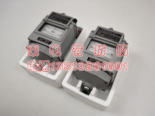 各级资质办理认证升级承装试修兆欧表DC:500V电力许可证直销