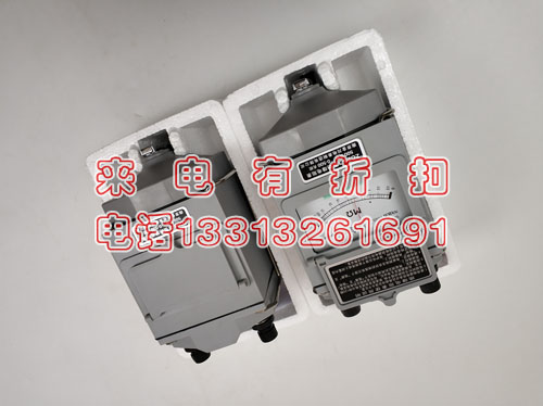 承装修试三级资质设备兆欧表DC:500V整套设备电力许可证3级