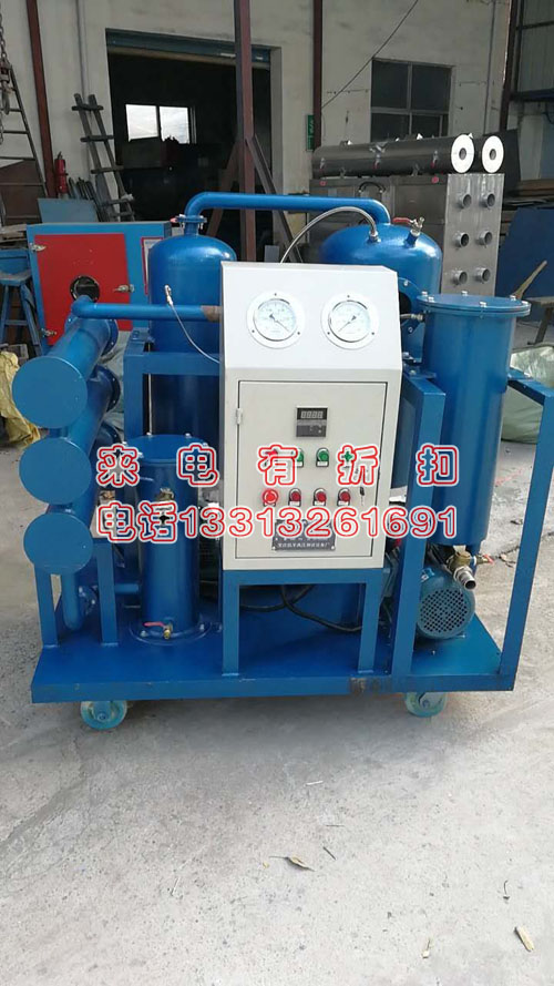 承装承修真空滤油机净油能力6000L/h,真空度＜60Pa电力许可证