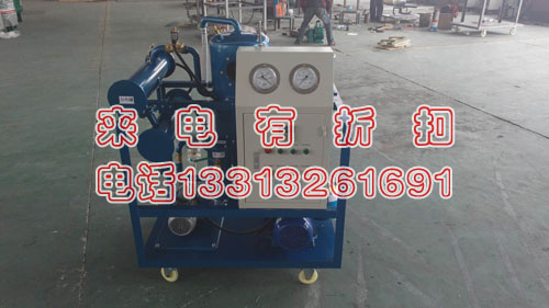 承装承修承试真空滤油机净油能力6000L/h；真空度＜60Pa办资质